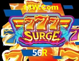 Sistemas de Segurança 56R