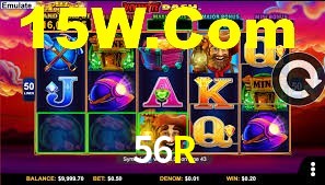 Cashback e recargas na 56R